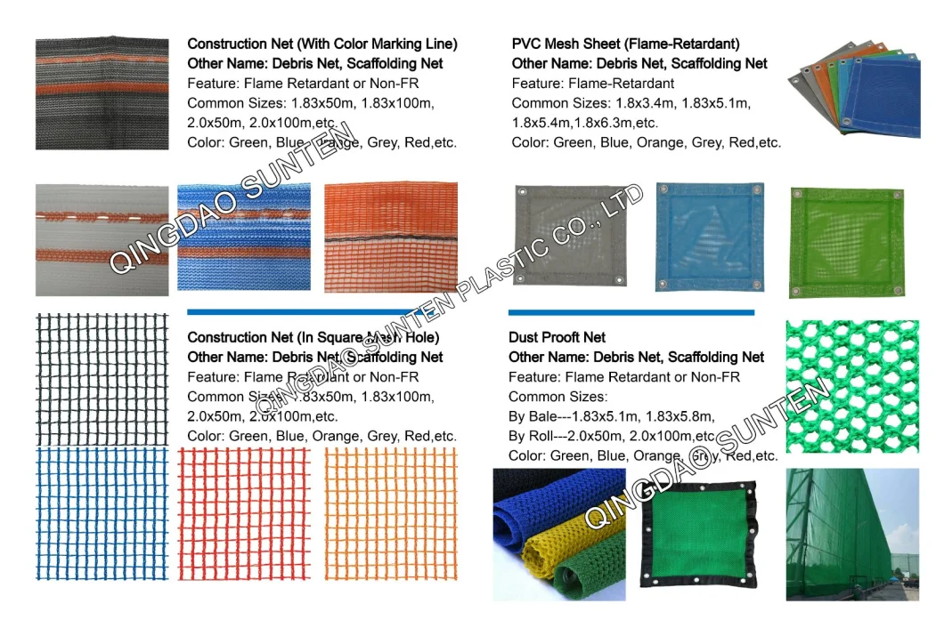 EU Standard HDPE/PE/Pet/Nylon/Plastic Building Construction/Shade/Dust Proof/Hail/Debris/Scaffold/Scaffolding Protection Safety Net